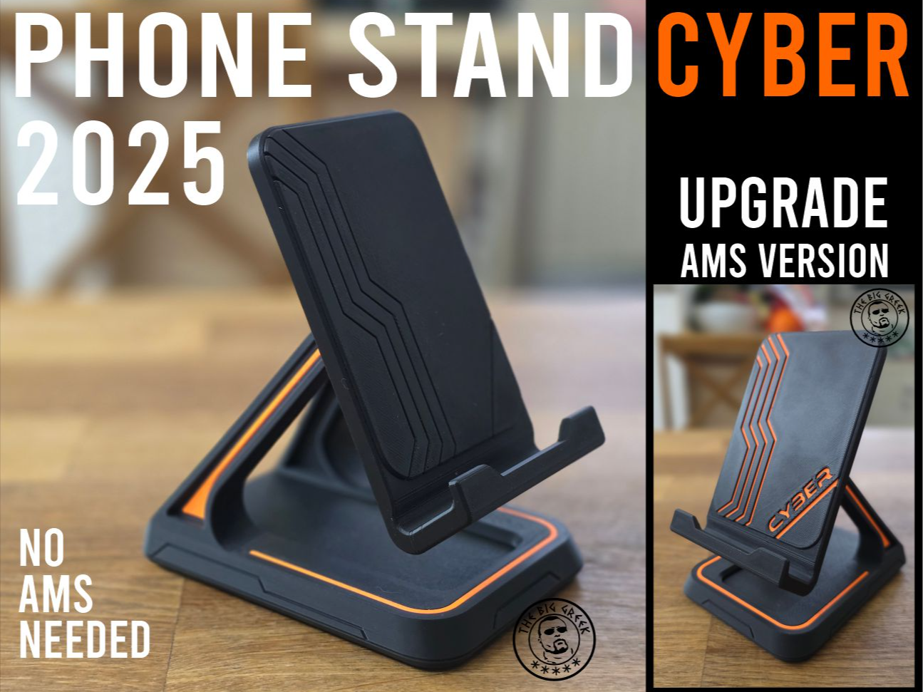 PHONE STAND 2025-CYBER-NO AMS NEEDED + AMS VERSION